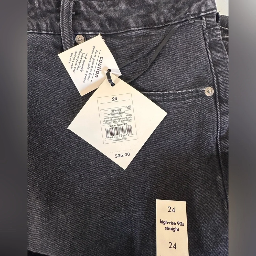 Women’s Ava & Viv high rise 90’s straight stretch no gap waistband‎  READ INFO - Picture 13 of 13